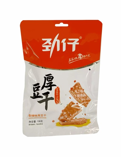 [11127] Harte Tofu Scharf 108g