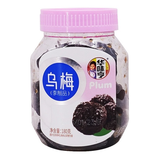 [11128] schwarze Pflaumen 150g