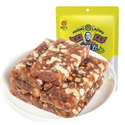 [11133] Nussbaum Soft Cake Dattel-Geschmack 106g