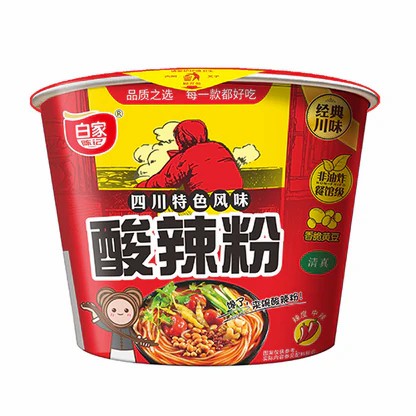 [11159] Instantnudeln Sauer Soup 105g