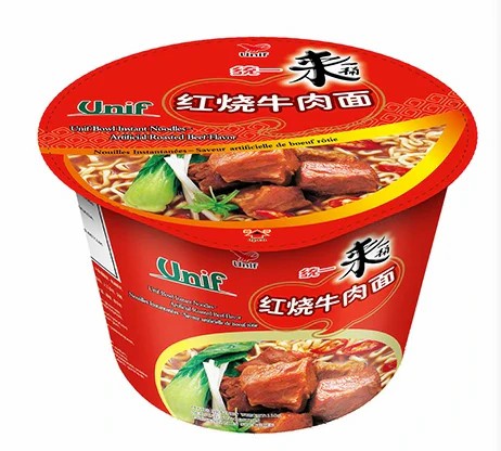 [11169] Instant Nudeln Rindfleisch 110g
