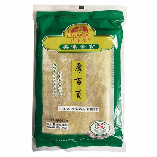 [11178] 十月坊豆腐皮 227g