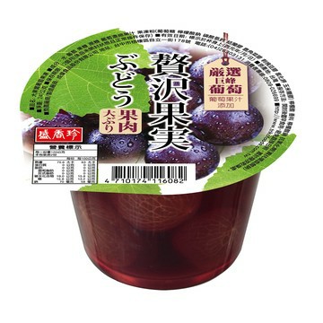 [11190] 盛香珍巨峰葡萄果冻 6 x 240g