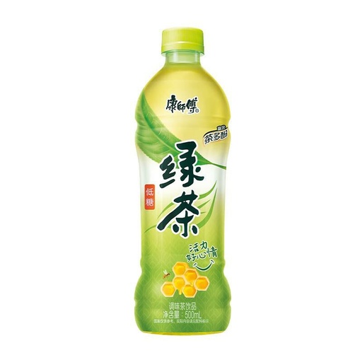 [11223] Grünertee weniger Zucker 500ml