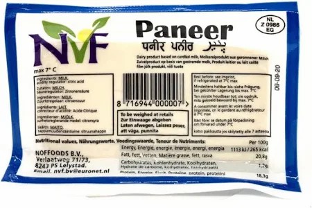 [11225] NF Paneer