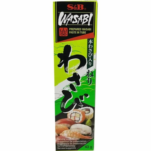[11238] Wasabi Paste Wasabi Paste 43g