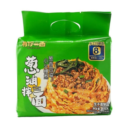 [11270] Instant-Nudeln mit Frühlingszwiebel-Ölsauce 4 x 118g