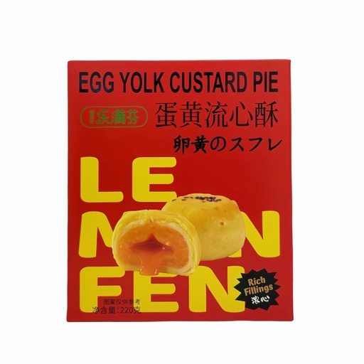 [11276] Blätterteiggebäck mit flüssiger Eigelbcreme-Füllung 220g