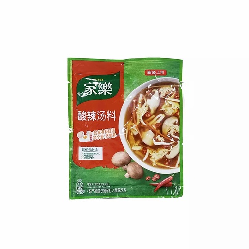 [11278] Instant Super Sour Flavour 42g