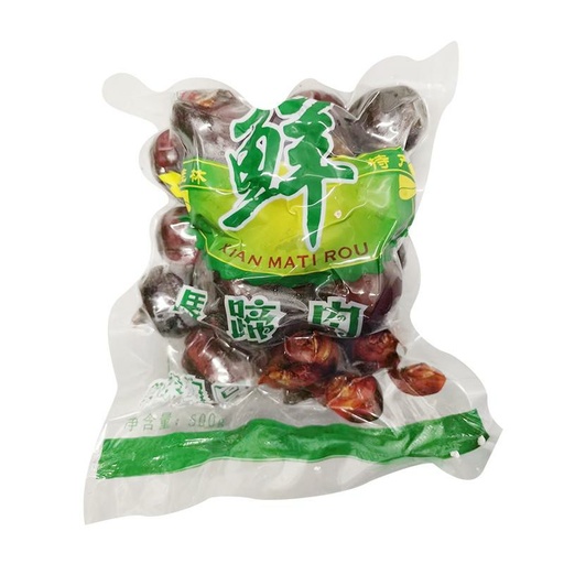 [11289] Frisch Wasserkastanien 500g