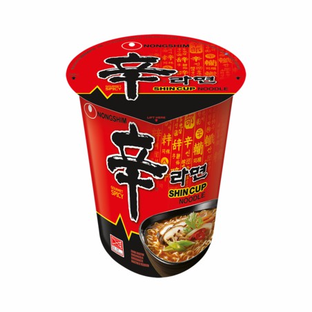 [11345] NONGSHIM Instantnudeln Shin Ramen in Schüssel 68g