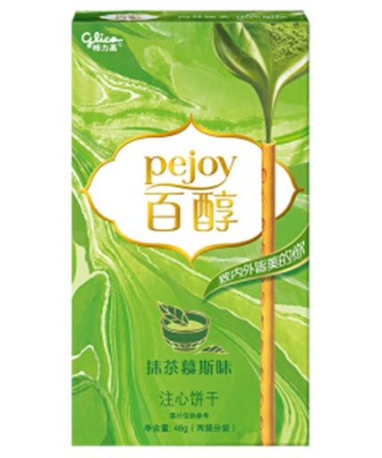 [11358] Keksstäbchen mit. Matcha Füllung 42g