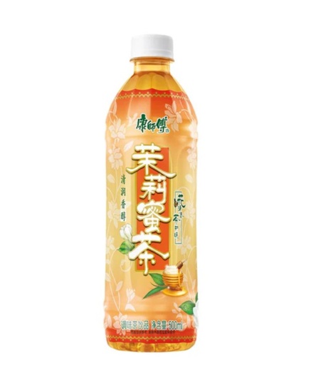 [11367] Honigjasmintee 500ml