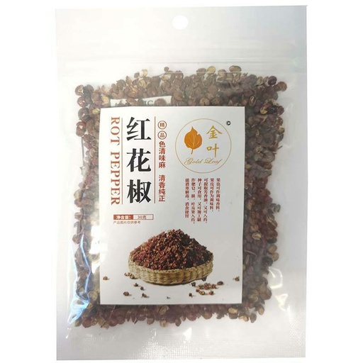 [11370] Szechuan Pfeffer  30g