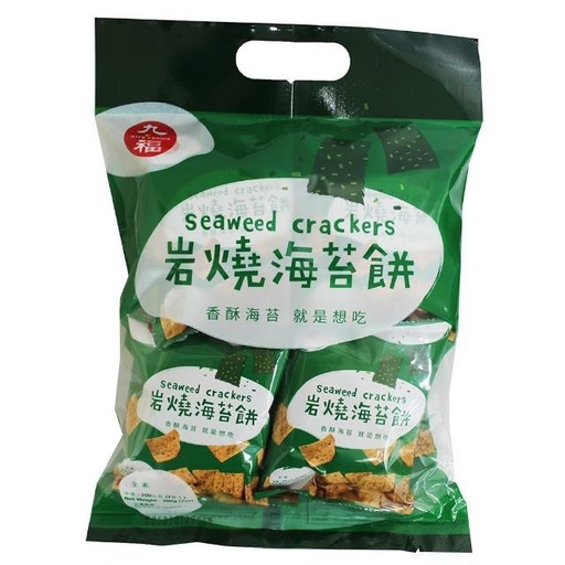 [11380] Seaweed Kräcker 200g