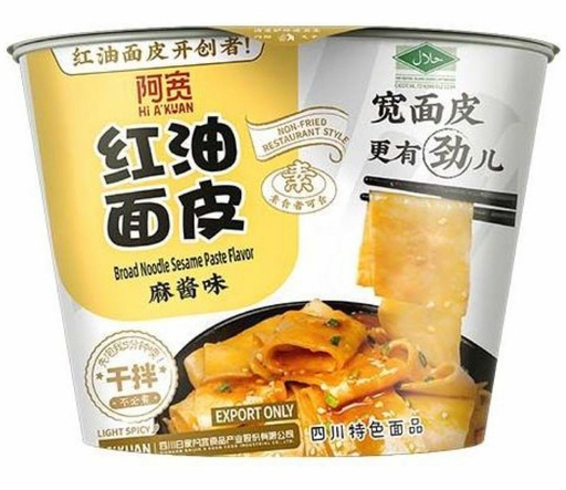 [11429] Instant Bandnudeln mit Sesampaste 115g