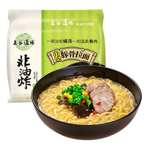 [11441] Instant Ramen Kyushu Tonkotsu Geschmack 5 x 96g