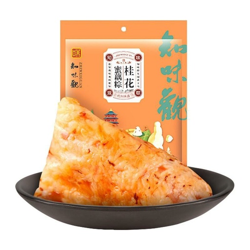[11446] 知味观桂花蜜藕粽两只装 200g