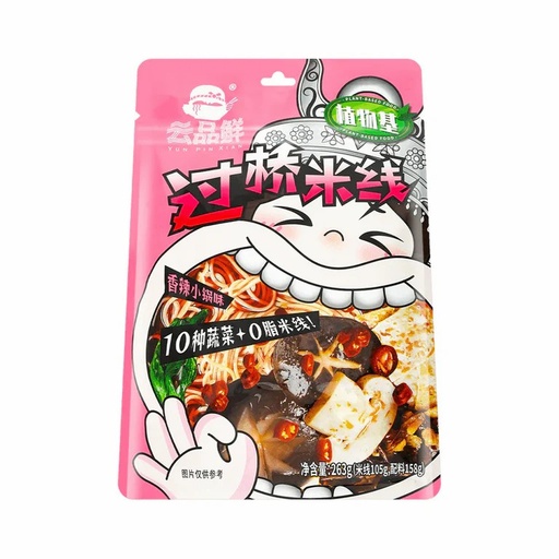 [11452] Überbrückte Reisnudeln im Mini-Hotpot-Stil 263g